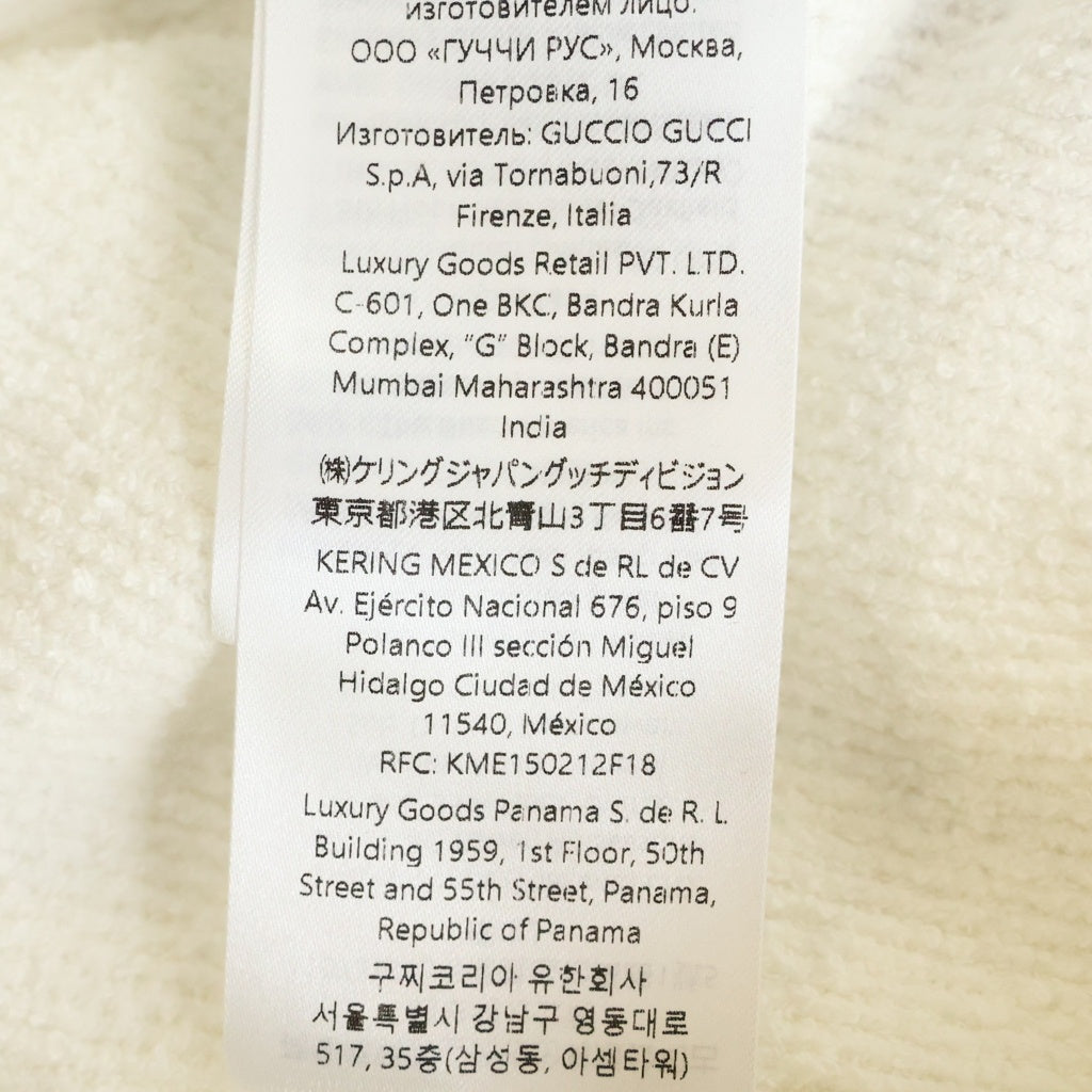 GUCCI(グッチ) グッチ ウェブニットカーディガン ホワイト×レッド×ネイビー S 788802 XKD13 レディース