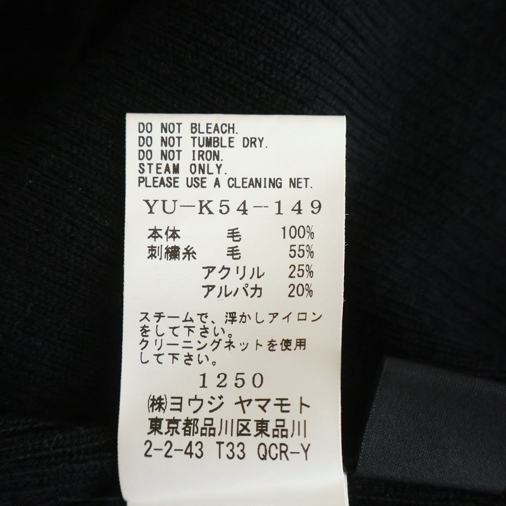 B Yohji Yamamoto(ビー ヨウジヤマモト) ヨウジヤマモト フロントスリットニットトップ ブラック 2 YU-K54-149 レディース