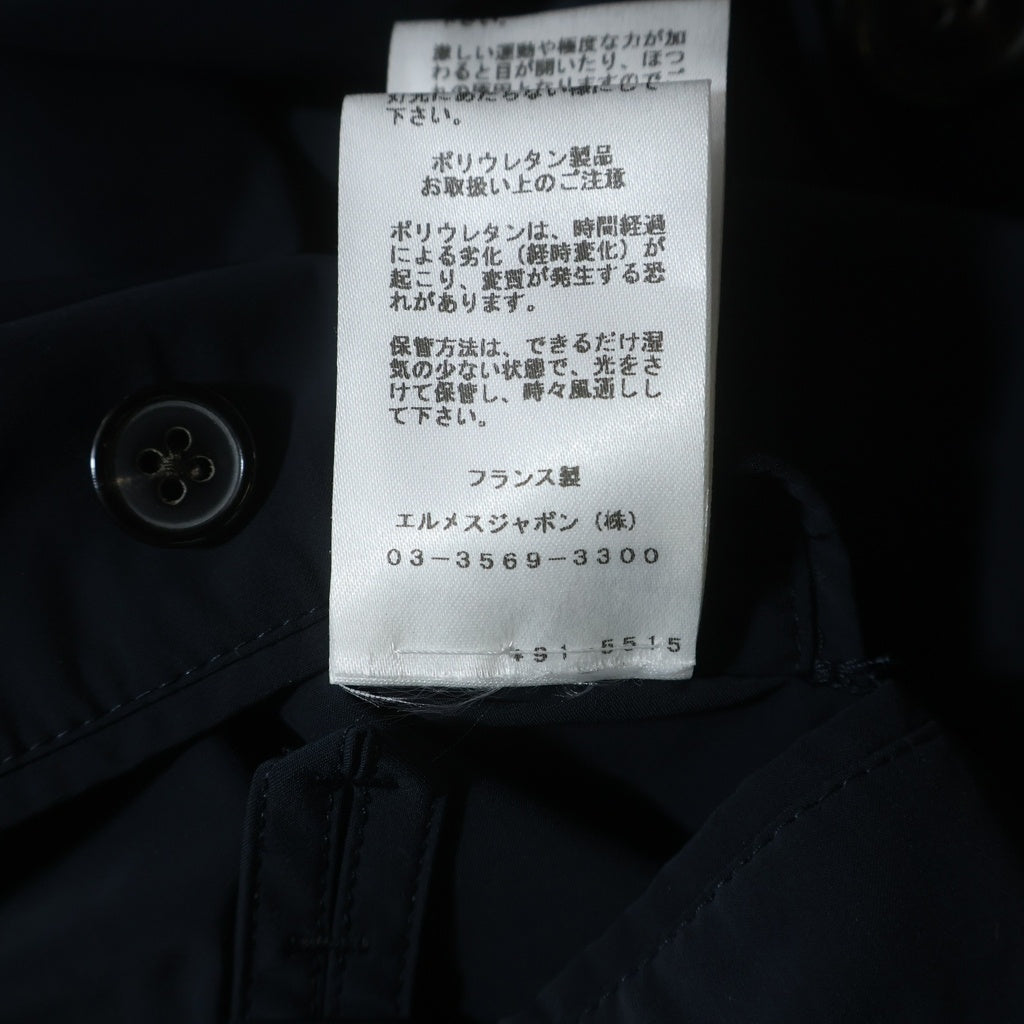 HERMES(エルメス) ナイロン ロングコート ネイビー #58