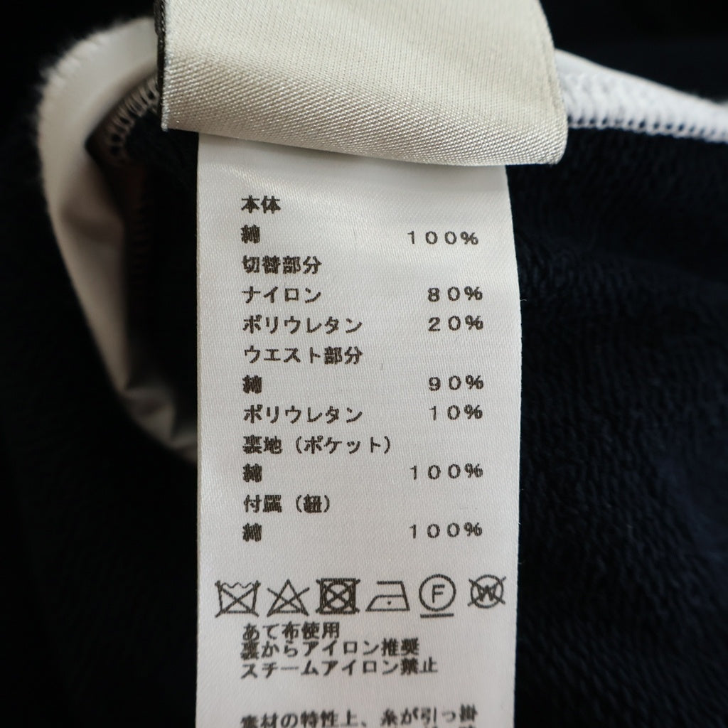 HERMES(エルメス) セットアップ サイドライン ジップアップ スウェット