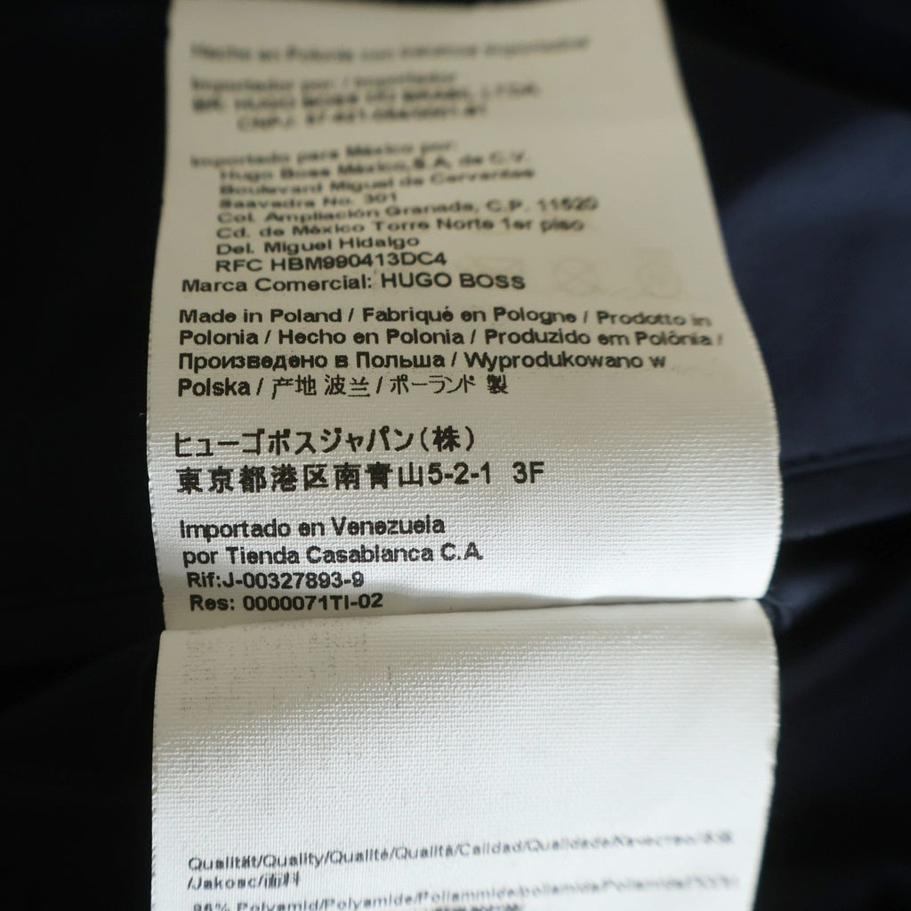 HUGO BOSS(ヒューゴボス) スタンドカラー ジップアップ ナイロン コート ネイビー