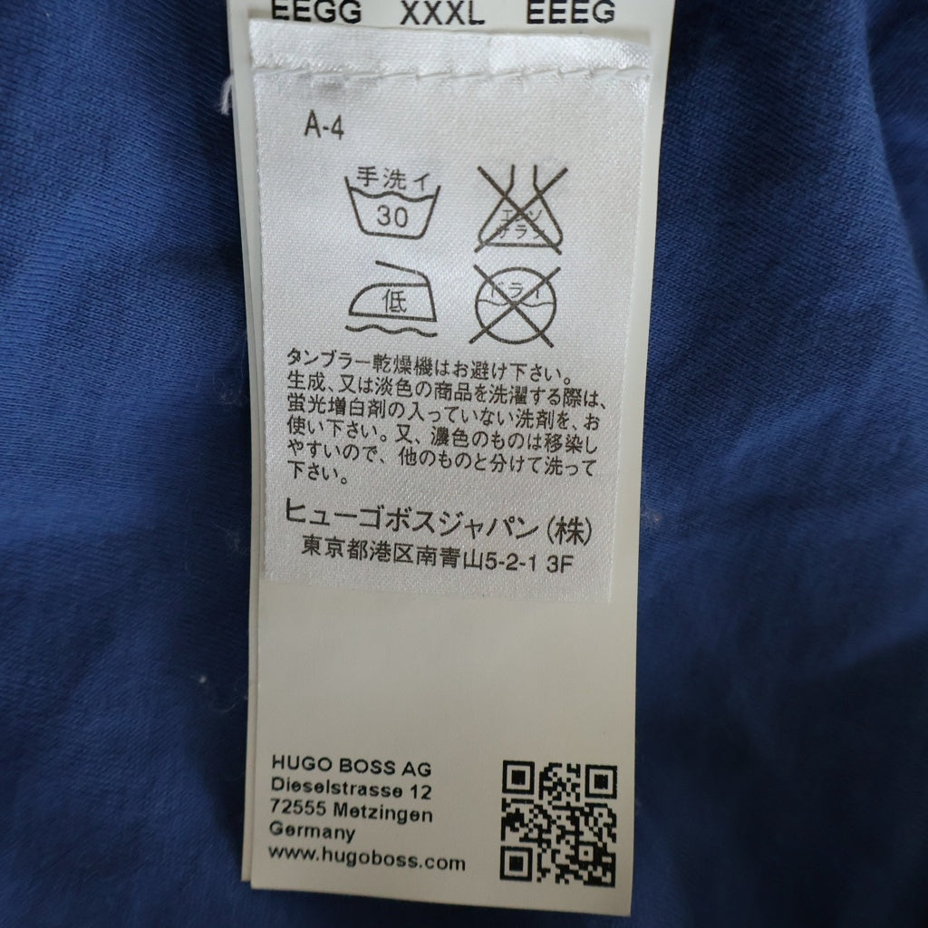 HUGO BOSS(ヒューゴボス) メッシュ切り替え ジップアップ ナイロン ジャケット ネイビー 10180779