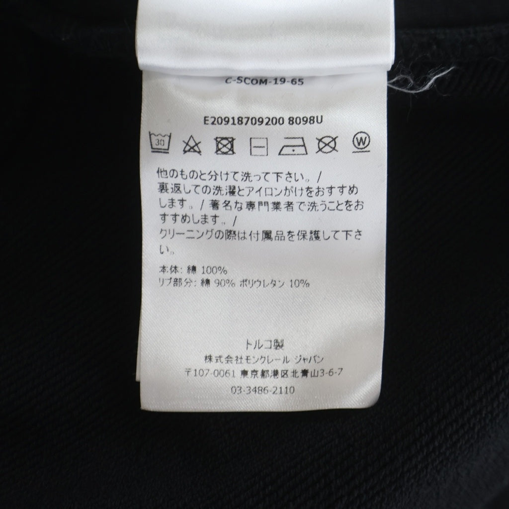 MONCLER(モンクレール) 19AW ラバーワッペンロゴ ジップポケット スウェットトラックパンツ ブラック E20918709200 8098U
