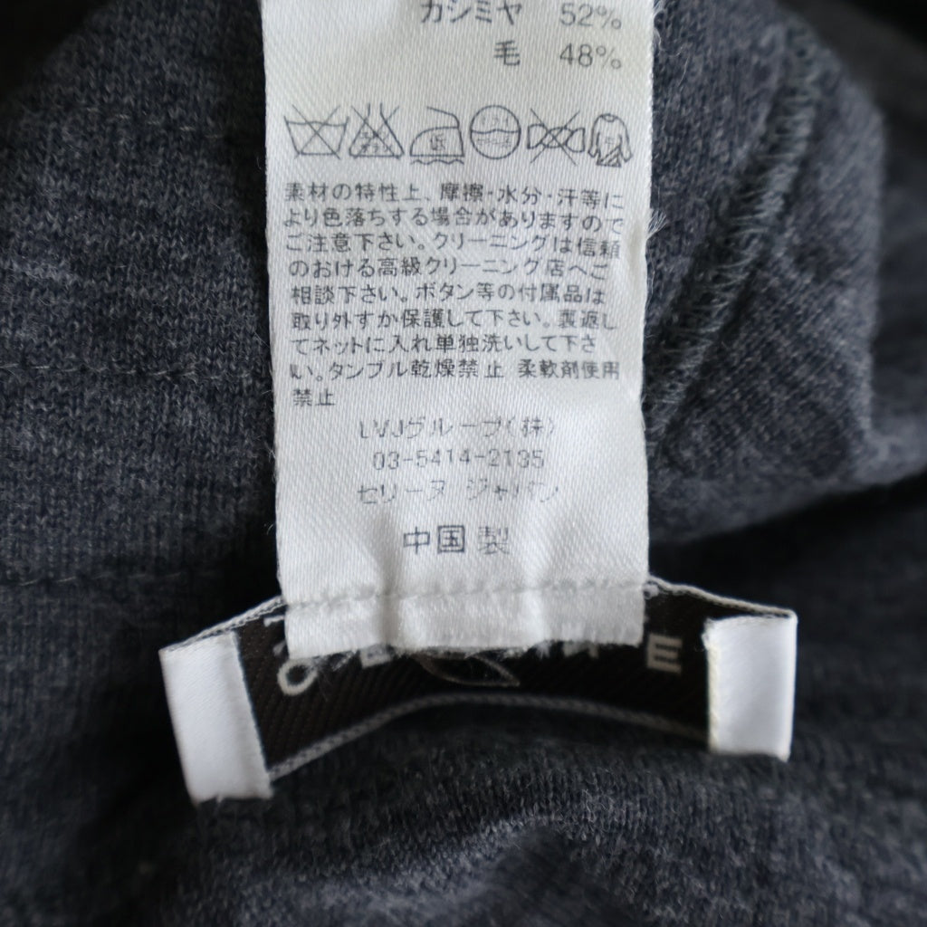 CELINE(セリーヌ) セットアップ カシミヤニット ジップアップパーカー フーディー イージーパンツ グレー 2 5853/1234 2 1801/1270