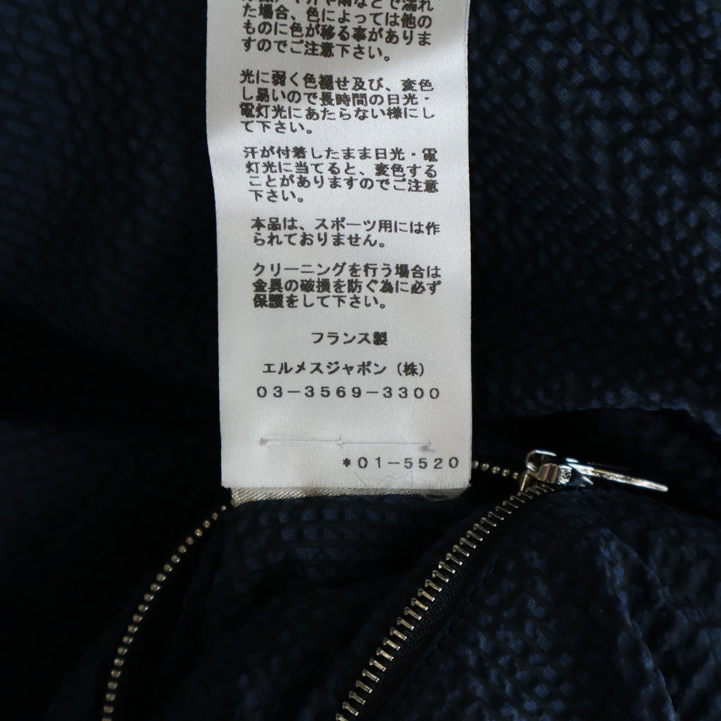 HERMES(エルメス) シアサッカー ジップアップ ナイロン ロング