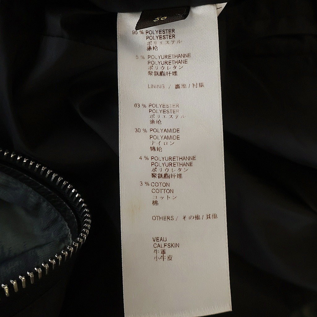 LOUIS VUITTON(ルイヴィトン) 11AW モノグラム総柄プリント ナイロン ジップアップ フーデッド ジャケット カーキ RM112M MTPK42P1L