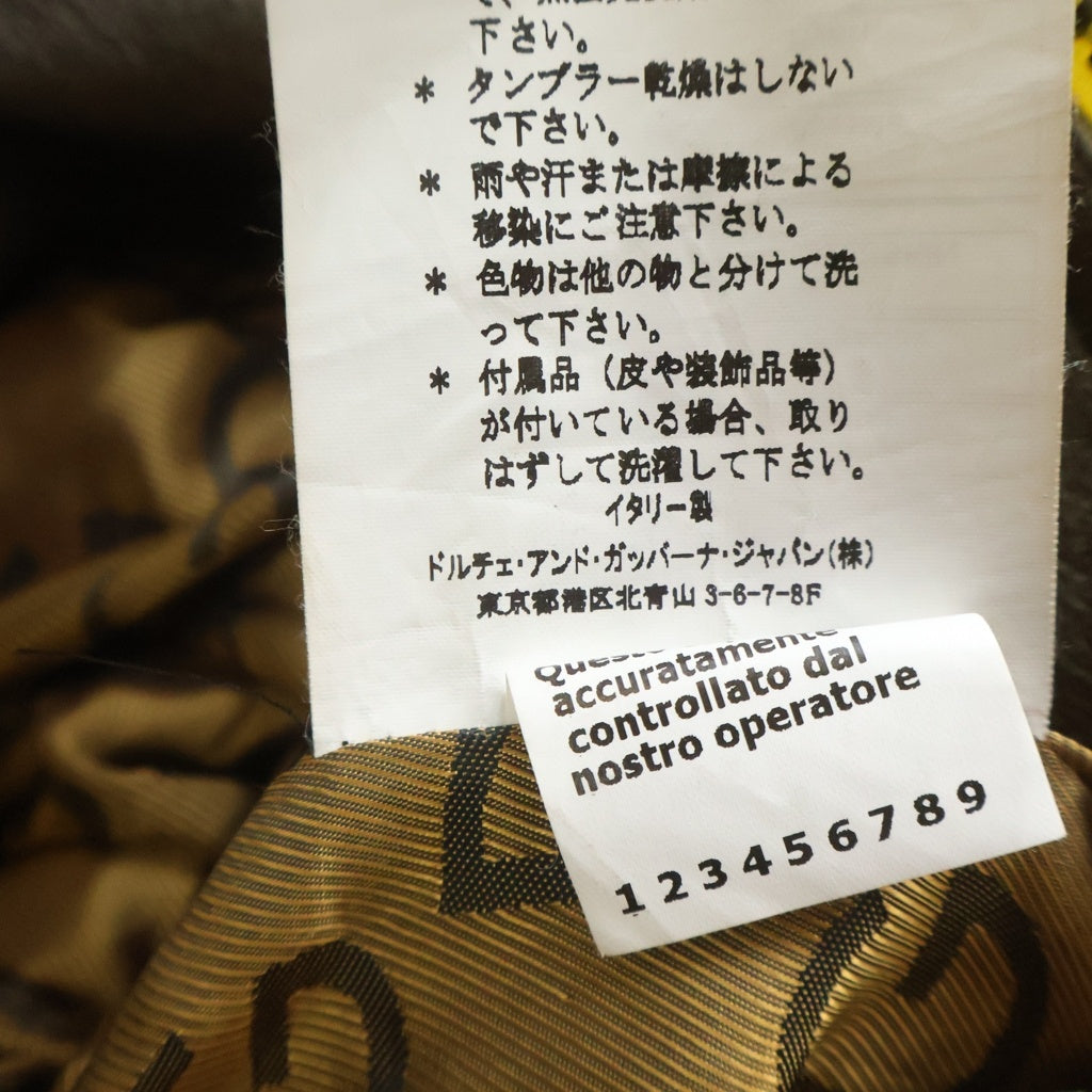 DOLCE & GABBANA(ドルチェアンドガッバーナ) ラムスキン レザー切り替え ベルト付き ジップアップ ステンカラーコート イエロー F0426T FUMDJ