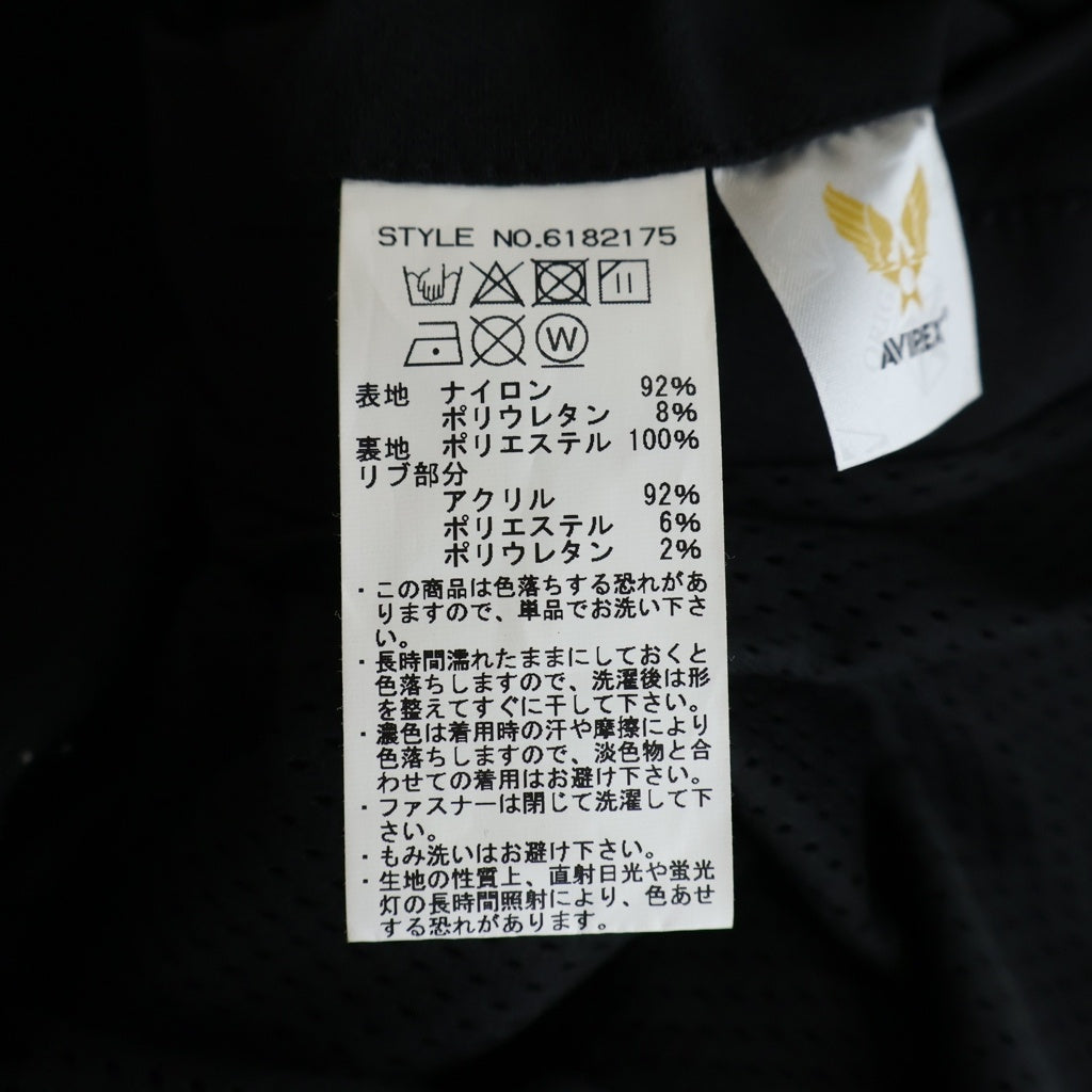 AVIREX(アヴィレックス) ロゴ刺繍 ジップアップ ボンバージャケット ブルゾン ブラック 6182175