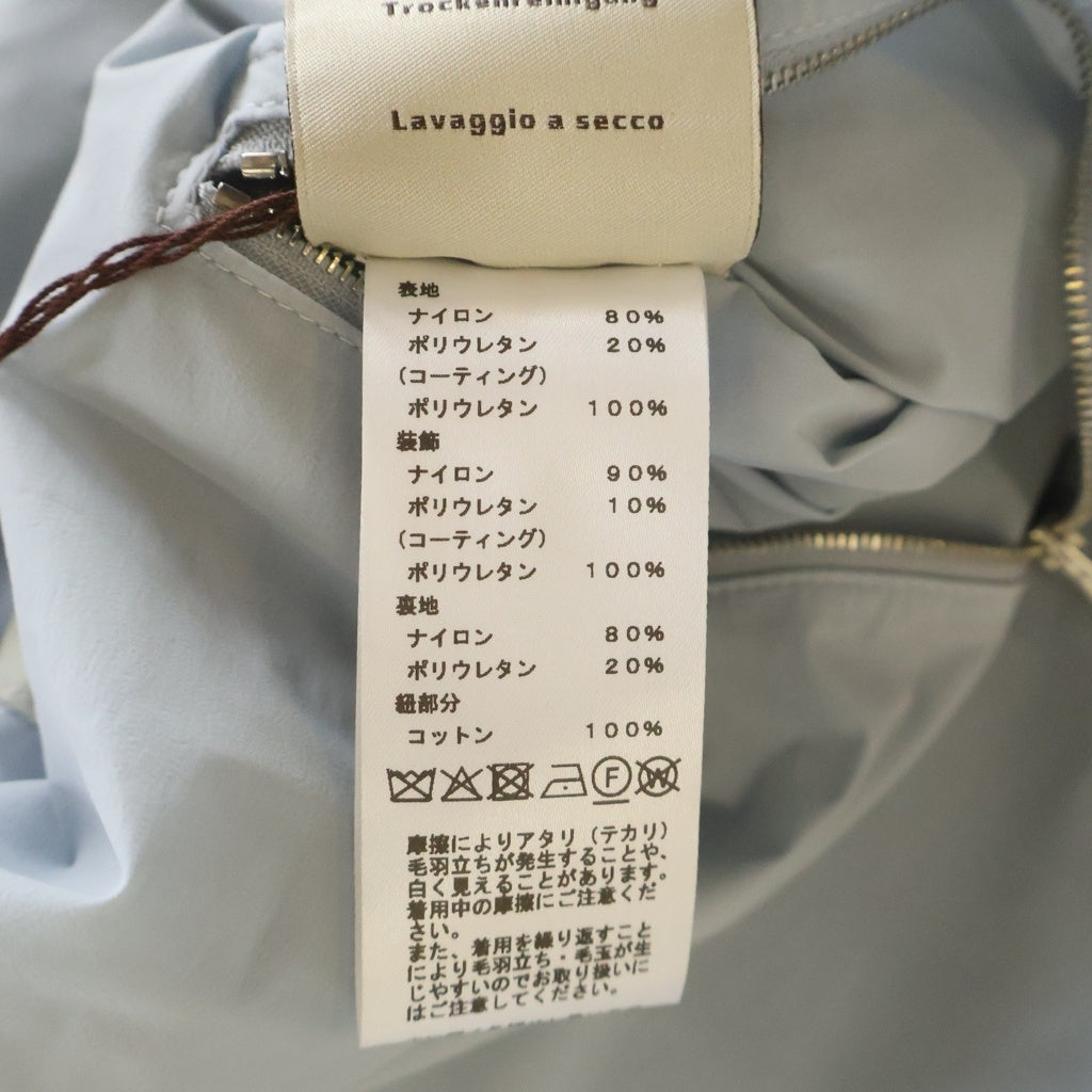 HERMES(エルメス) ナイロンジップアップフーディ ライトブルー×ベージュ #48 H552940HX