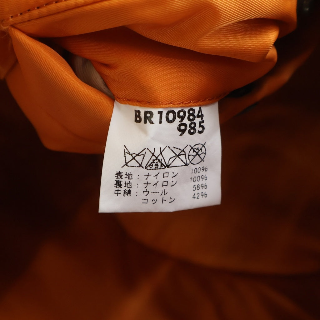 Buzz Rickson's(バズリクソンズ) MA-1 ワッペン ナイロン ジップアップ フライト ボンバー 中綿 ジャケット ブルゾン カーキ BR10984/985