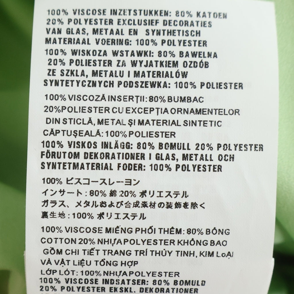 miumiu(ミュウミュウ) パール メッシュ切り替え ノースリーブドレス ワンピース レディース ライトグリーン MF3563