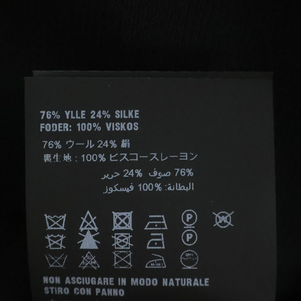 PRADA(プラダ) ロングスカート ブラック ウール×シルク #40 P144V S231 1EVU レディース