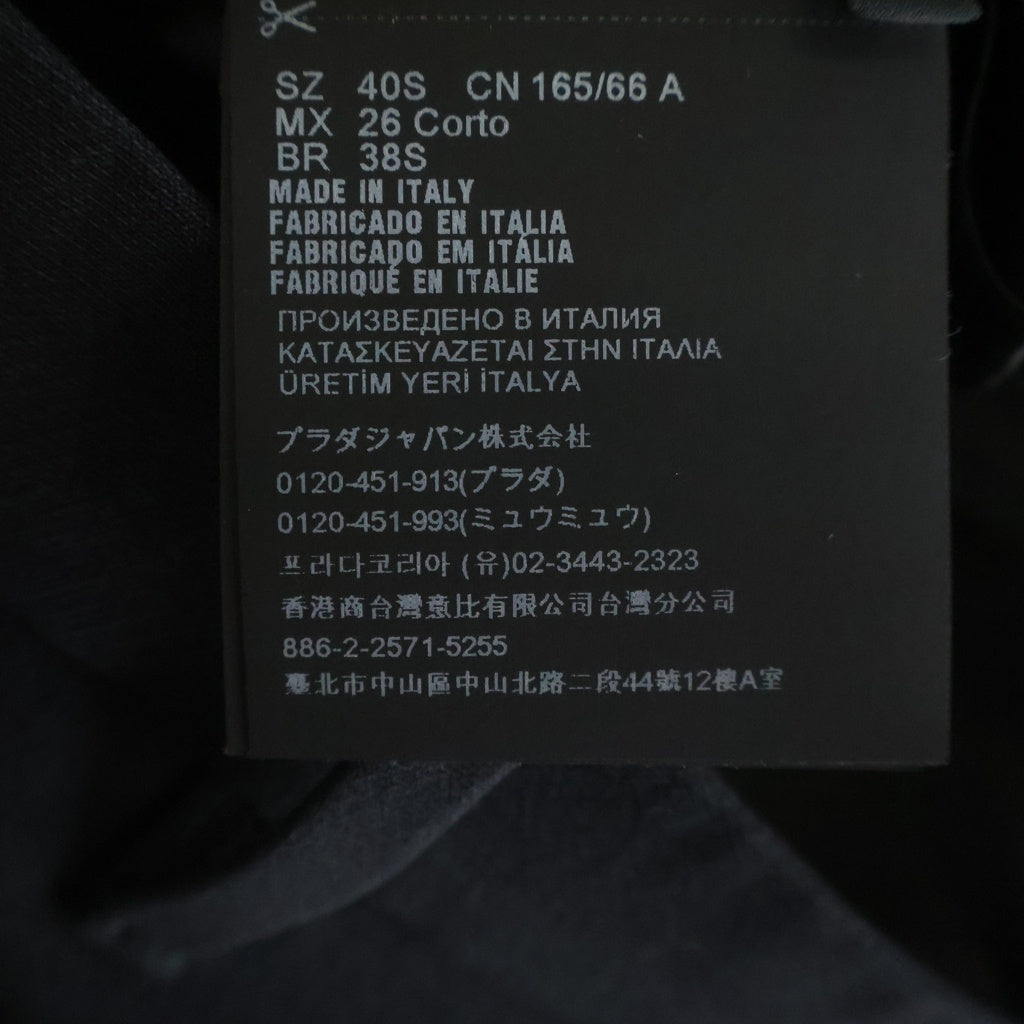 PRADA(プラダ) ロングスカート ブラック ウール×シルク #40 P144V S231 1EVU レディース
