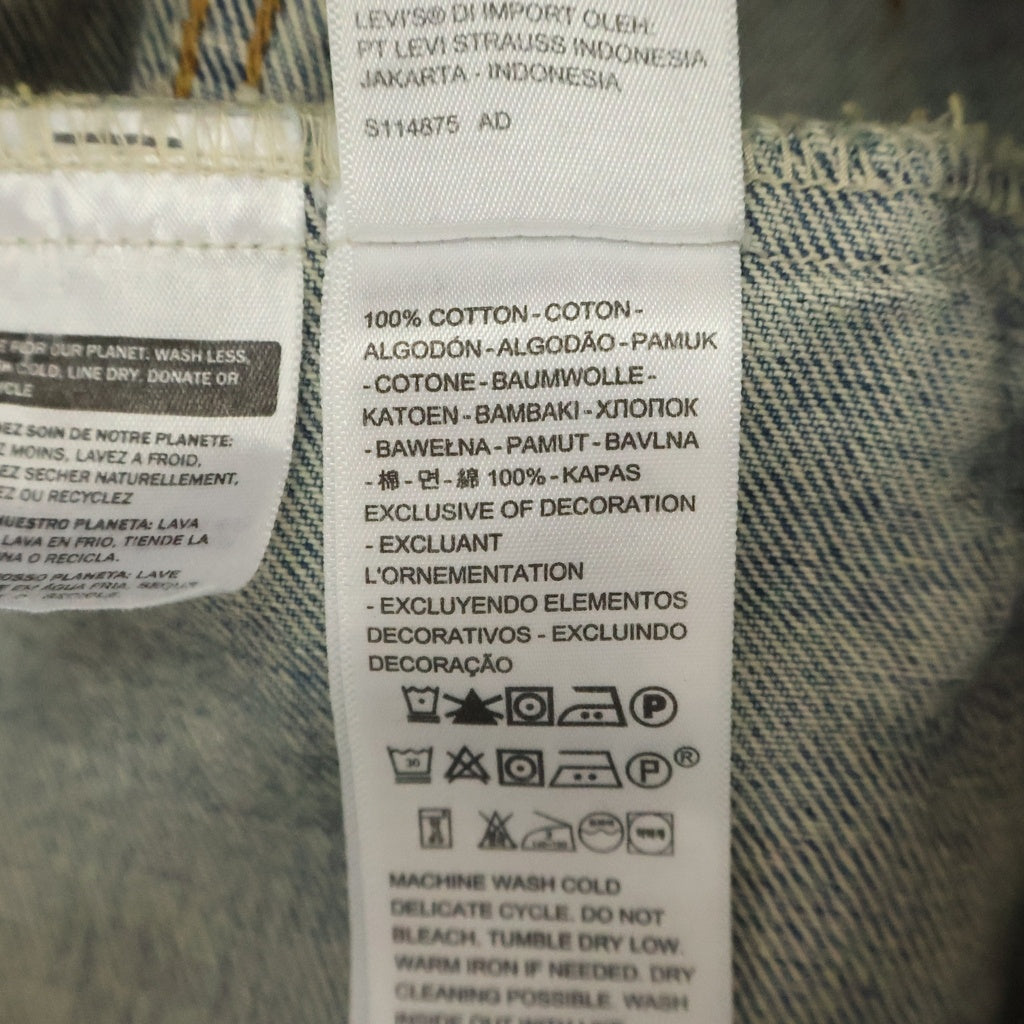 Levi's(リーバイス) パッチワーク デニムジャケット #S
