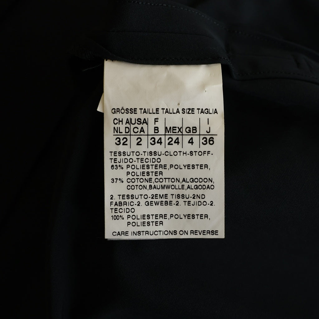 Max Mara(マックスマーラ) マックスマーラ テスートコート ブラック 1021894 レディース