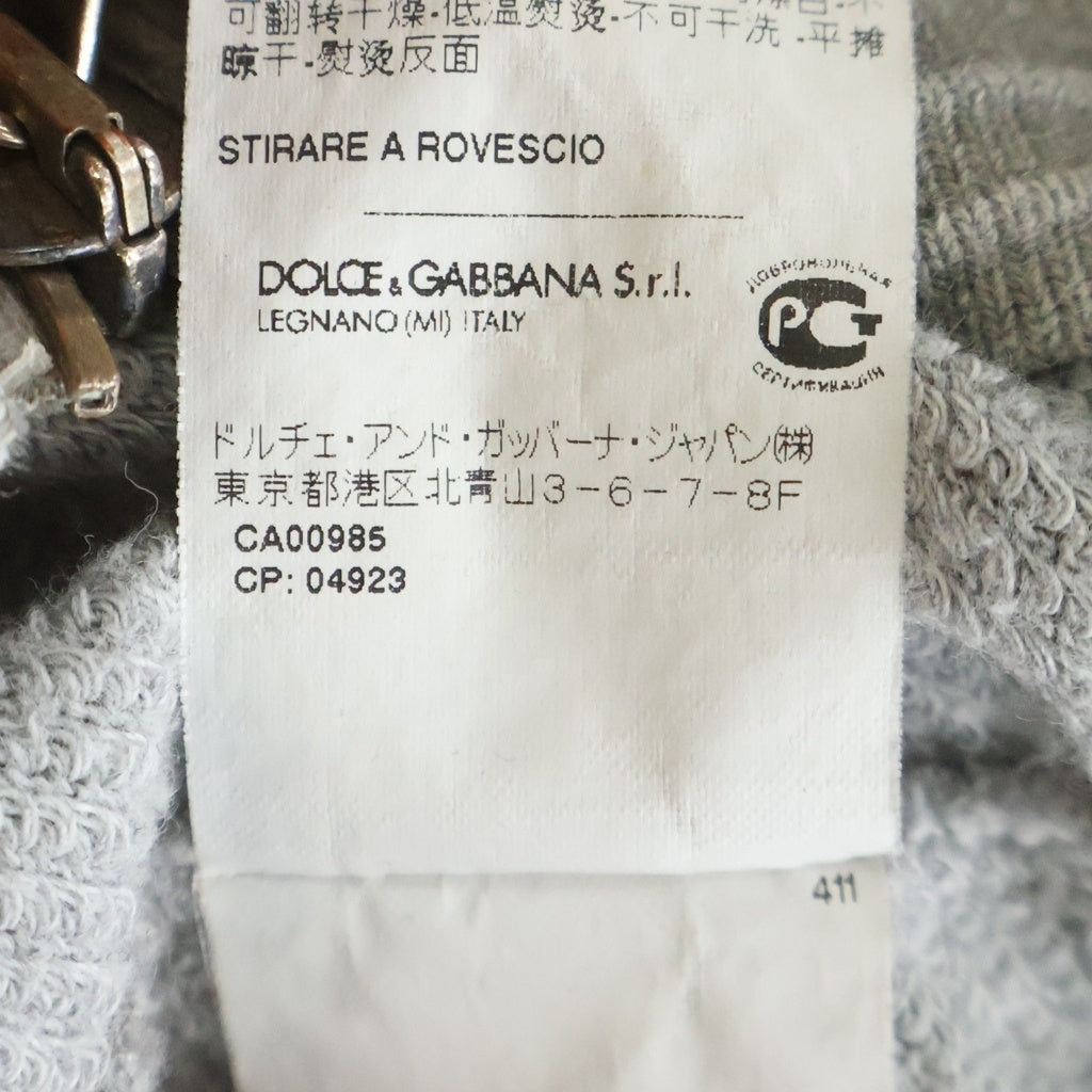 DOLCE & GABBANA(ドルチェアンドガッバーナ) ロゴプレート カモフラ 迷彩総柄 ジップアップ パーカー フーディー グレー GB-G9U91G/G7HH3-B