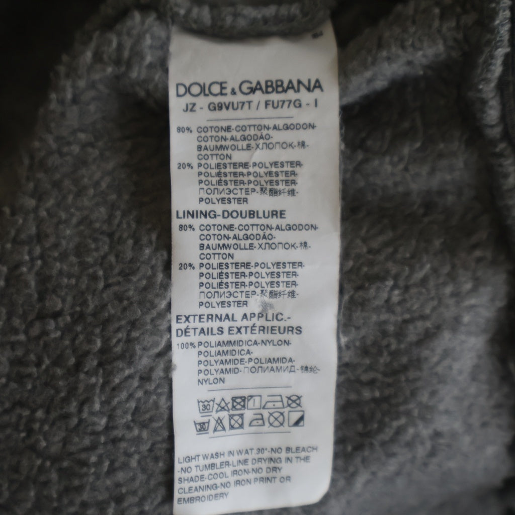 DOLCE & GABBANA(ドルチェアンドガッバーナ) グラフィティロゴプリント プルオーバー スウェットパーカー フーディー グレー JZ-G9VU7T/FU77G-I
