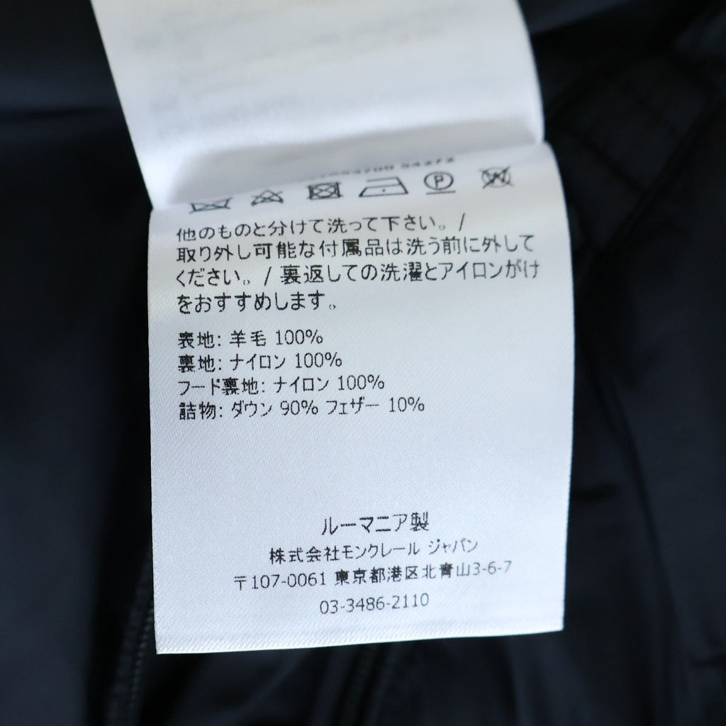 MONCLER(モンクレール) 20AW MONTGENEVRE モンジュネーブル ウール フーデッド ダウンジャケット ブラック F20911A53700 54272