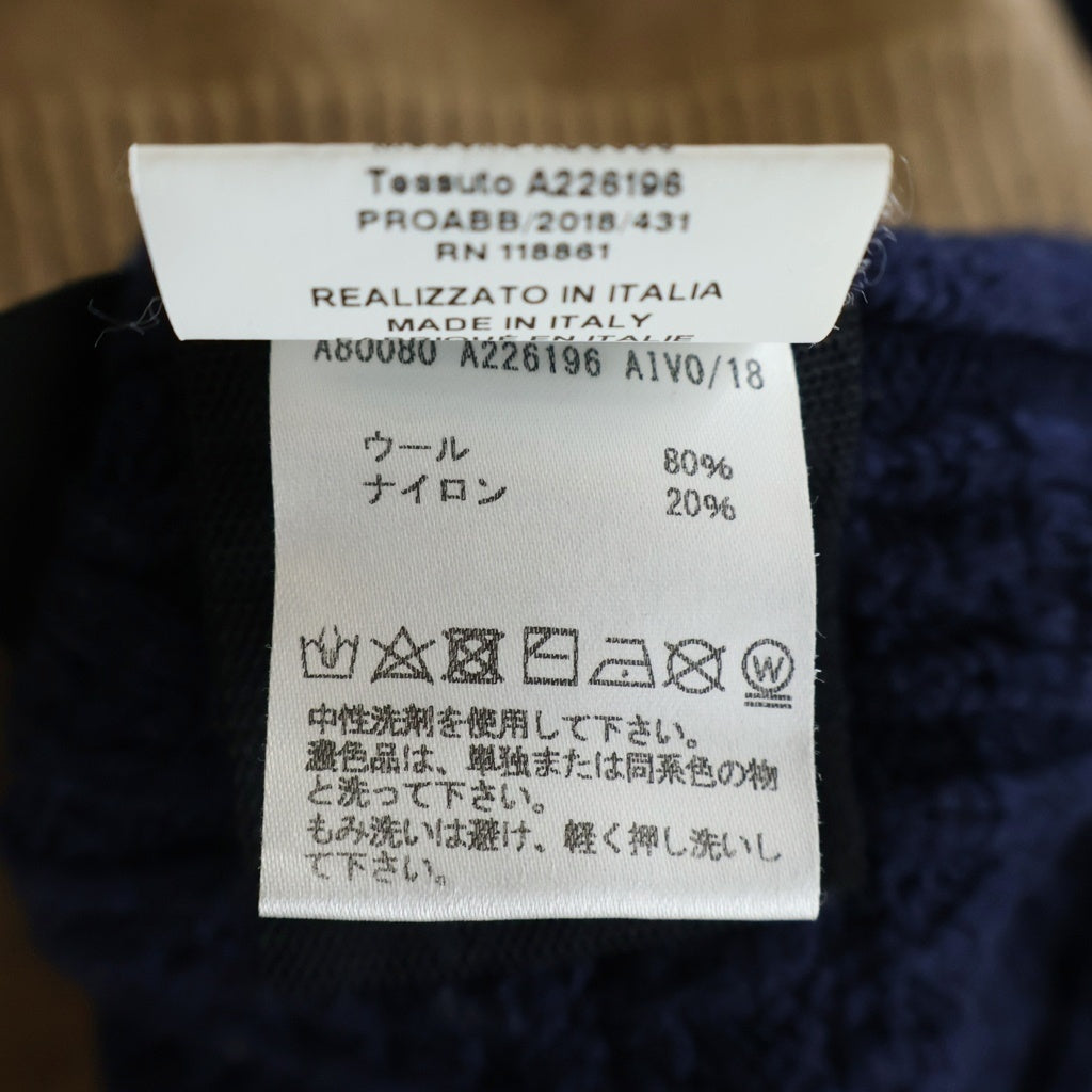 GIANNI VERSACE(ジャンニ ヴェルサーチ) ロゴジャガード クルーネック ウール 長袖ニット セーター ベージュ/ネイビー