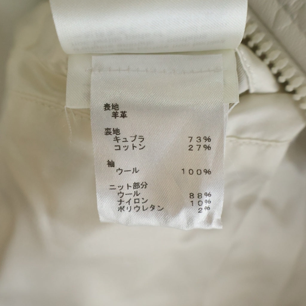 LOUIS VUITTON(ルイヴィトン) LVSE エンボス モノグラム ミックスレザーブルゾン ジャケット ホワイト #46 RM231Q ZDA HML40E