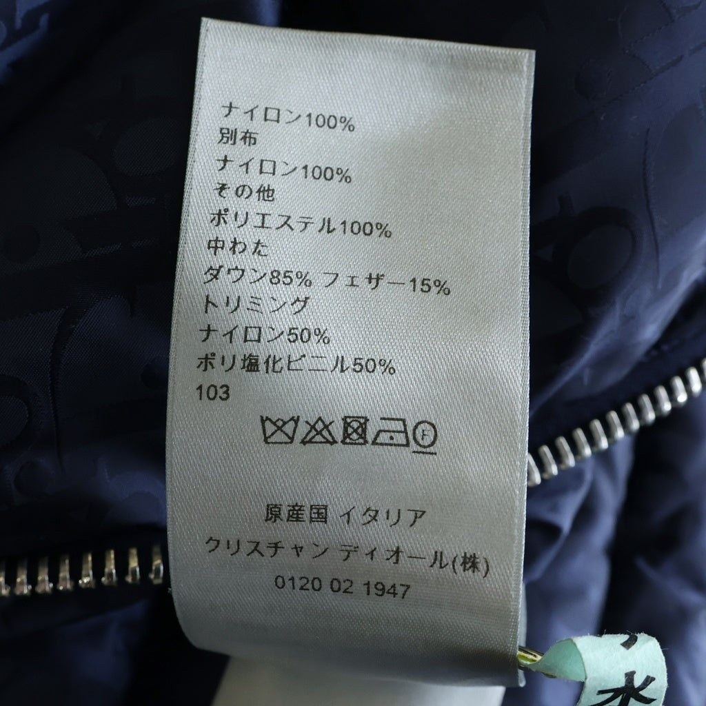 Christian Dior(クリスチャンディオール) オブリーク ダウンベスト