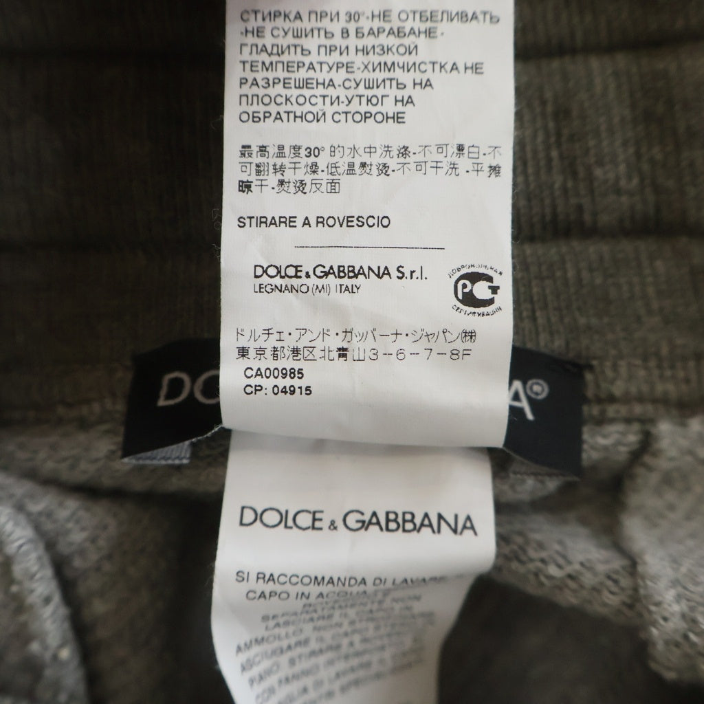 DOLCE & GABBANA(ドルチェアンドガッバーナ) ロゴプレート カモフラ