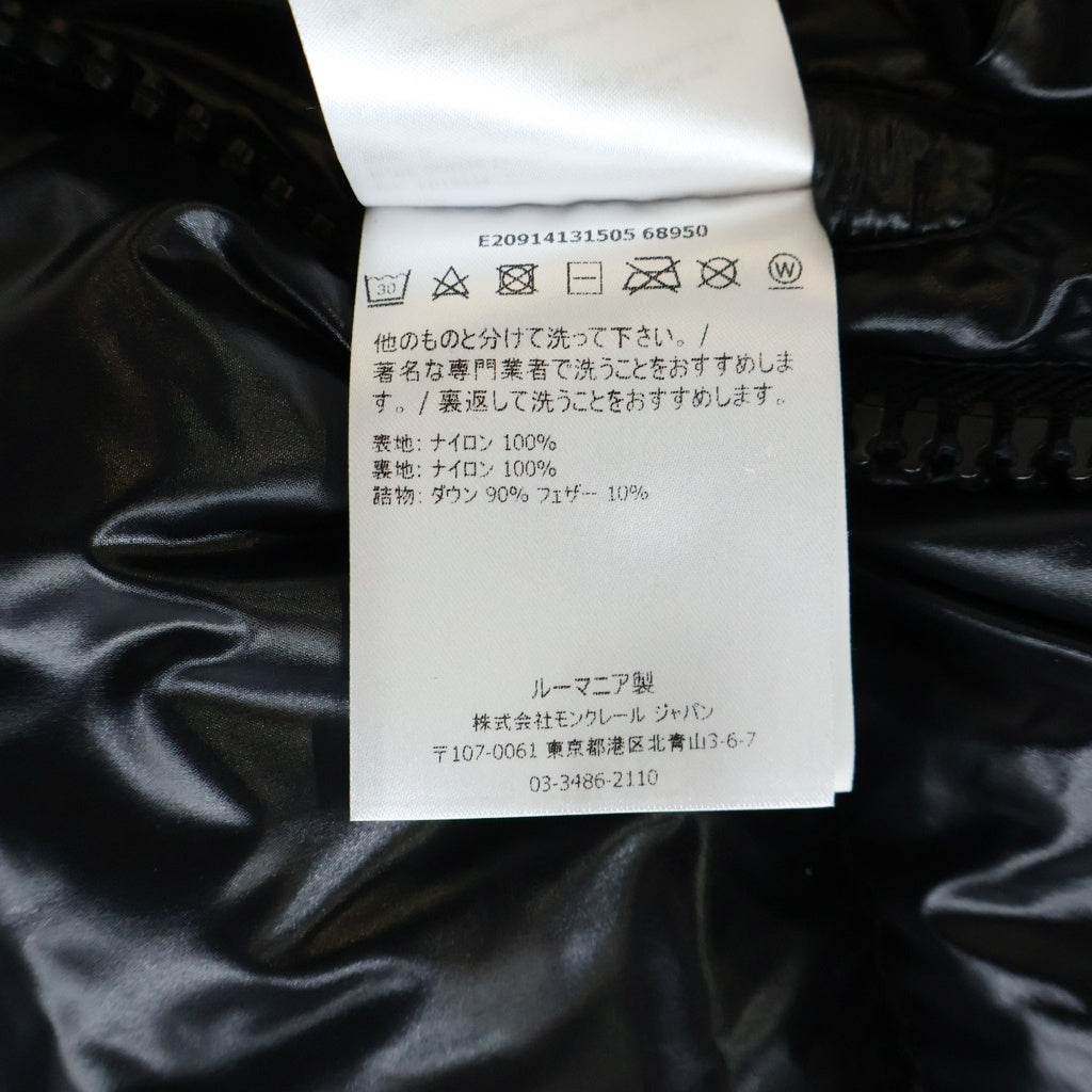 MONCLER(モンクレール) 19AW DUBOIS デュボア ラバーワッペンロゴ ダウンジャケット ブラック E20914131505 68950