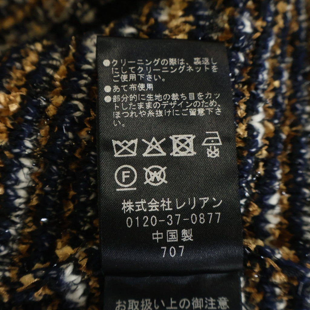 LANVIN(ランバン) ノーカラー クロップド ツイードジャケット ベージュ/ネイビー 3596815 レディース