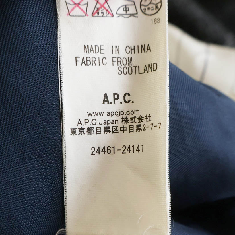 A.P.C(アーペーセー) ツイード コート グレー #S レディース