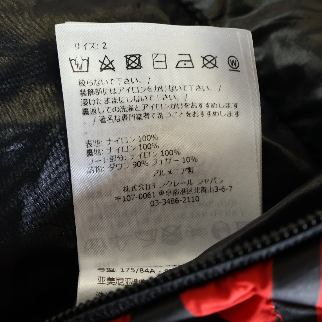 MONCLER(モンクレール) 22AW AMAK アマック ロゴプリント ジップアップ ダウンベスト レッド H20911A00110 53333 レディース