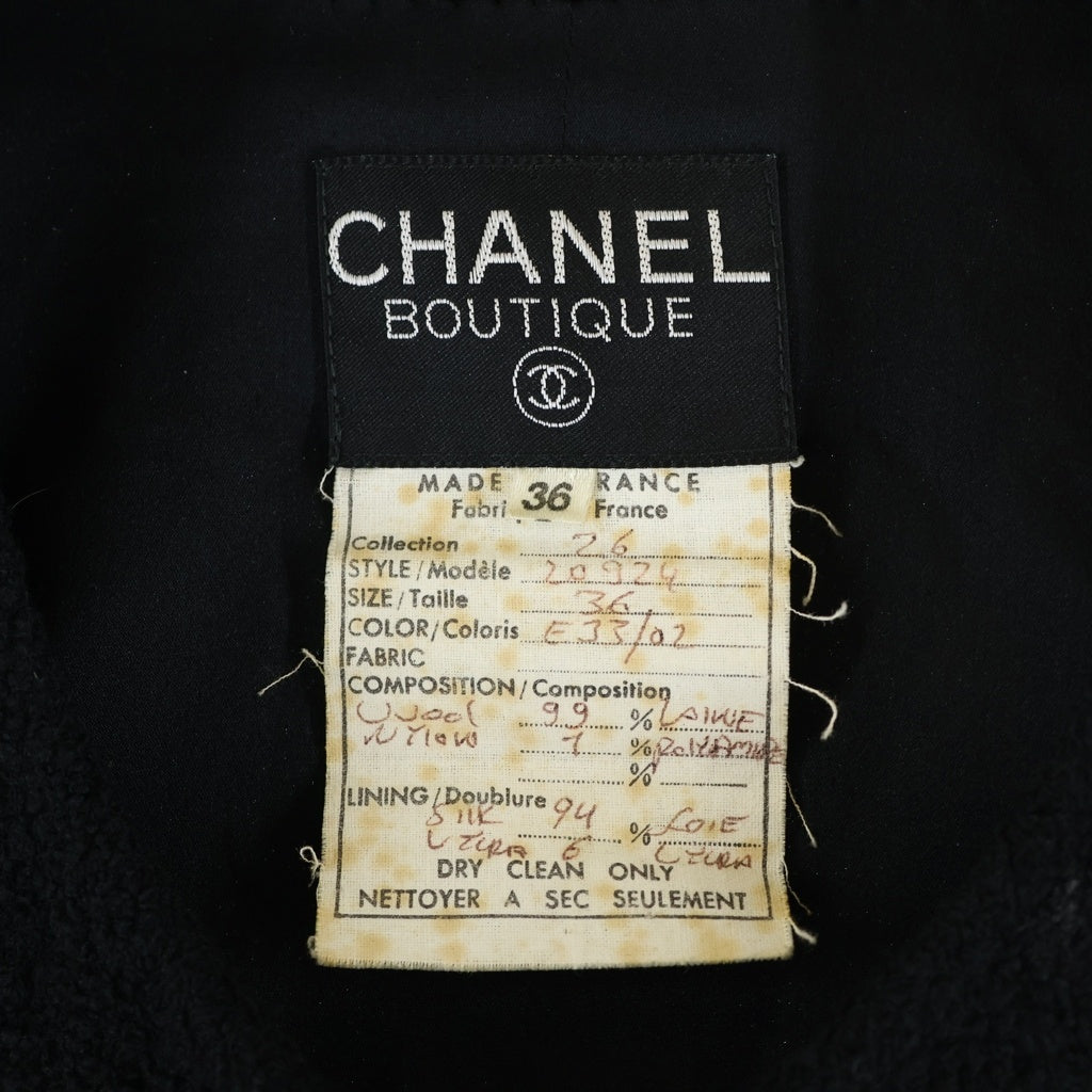 CHANEL(シャネル) ココボタン ツイードセットアップ ブラック #36 レディース