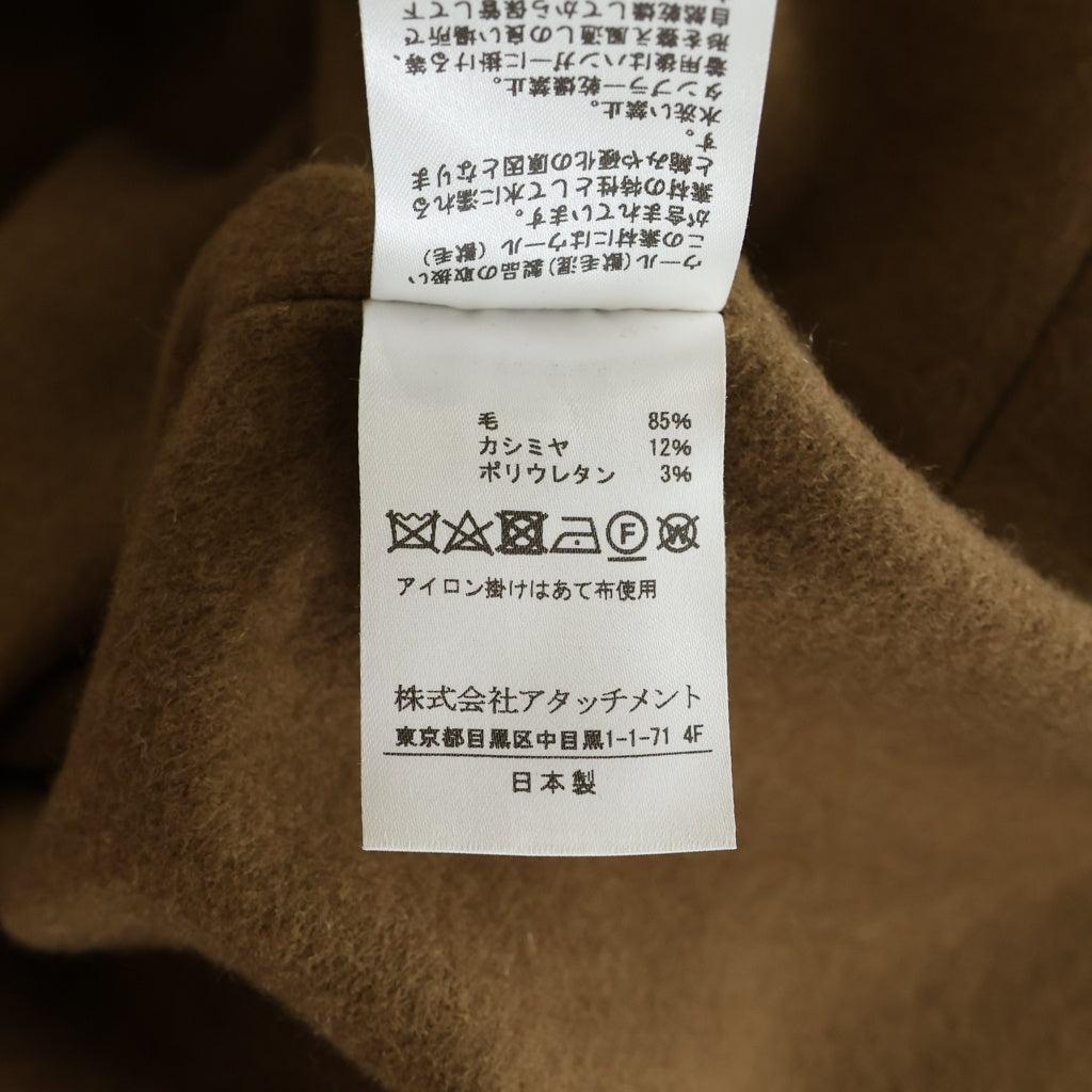ATTACHMENT(アタッチメント) ノーカラーコート カシミヤ混 ブラウン #2