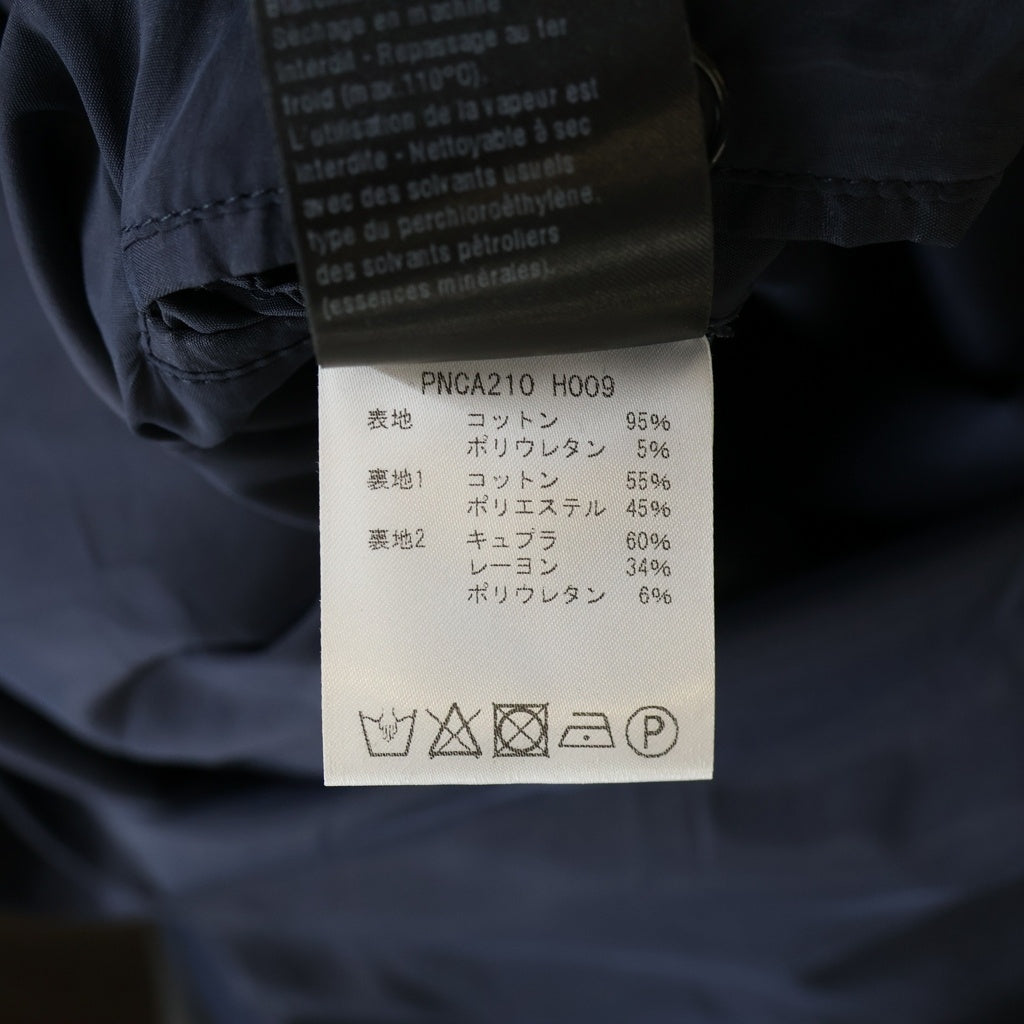 Neil Barrett(ニール バレット) 半袖ロングトレンチコート ネイビー #36 レディース