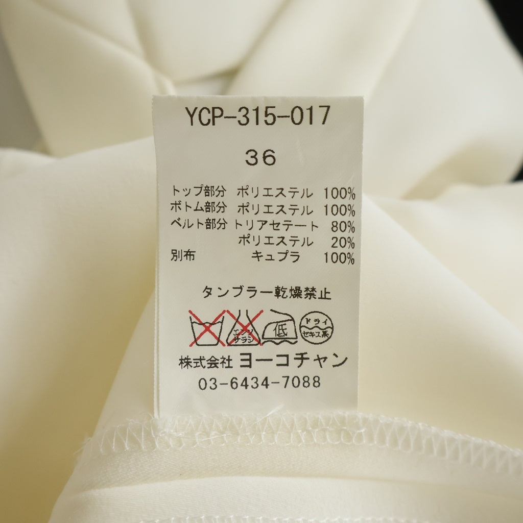 YOKO CHAN(ヨーコ チャン) バックスリット オールインワン ジャンプスーツ ワンピース ホワイト/ブラック レディース YCP-315-017