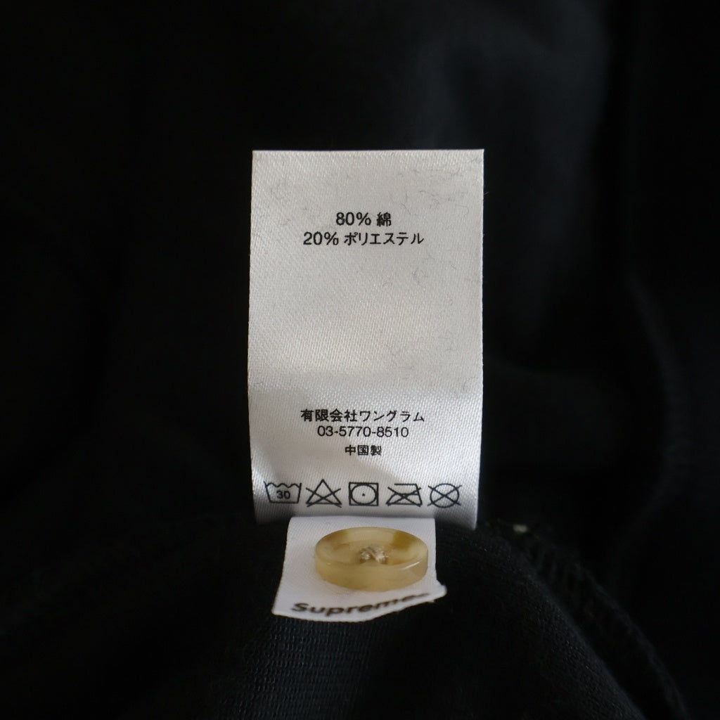 SUPREME(シュプリーム) 17AW Velour L/S Polo ベロア ロングスリーブ 長袖 ポロシャツ ブラック