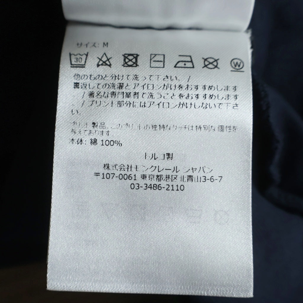 MONCLER(モンクレール) 21SS ロゴワッペン クルーネックロゴ Tシャツ ネイビー コットン H20918C00025 8390T