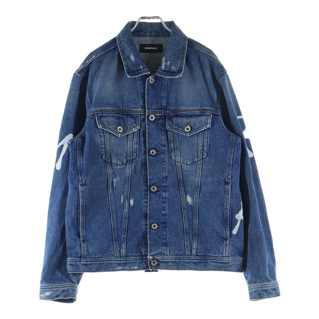 DIESEL(ディーゼル) 18AW NOT COOL ANYMORE HC-NHILL ヘイトクチュールデニムジャケット ペイント インディゴ