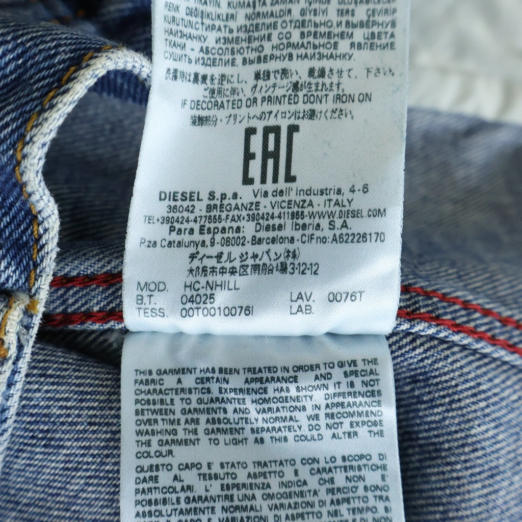 DIESEL(ディーゼル) 18AW NOT COOL ANYMORE HC-NHILL ヘイトクチュールデニムジャケット ペイント インディゴ