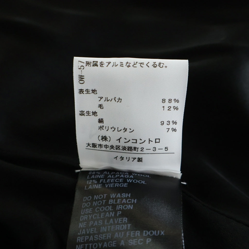 ANN DEMEULEMEESTER(アンドゥムルメステール) アルパカウール ファー フックデザイン ショートジャケット ブラック レディース