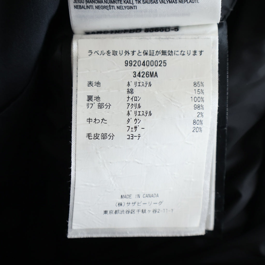 CANADA GOOSE(カナダグース) CHATEAU PARKA シャトー パーカー ファーフーデッド ダウンジャケット ブラック 3426MA