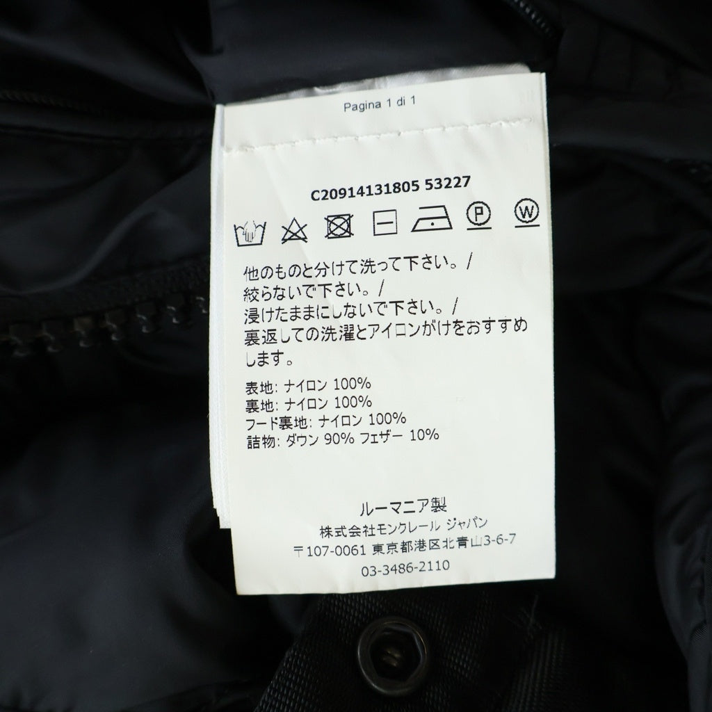 MONCLER(モンクレール) 17AW MORANDIERES モランディエール ワッペンロゴ フーデッド ダウンジャケット ブラック C20914131805 53227 レディース