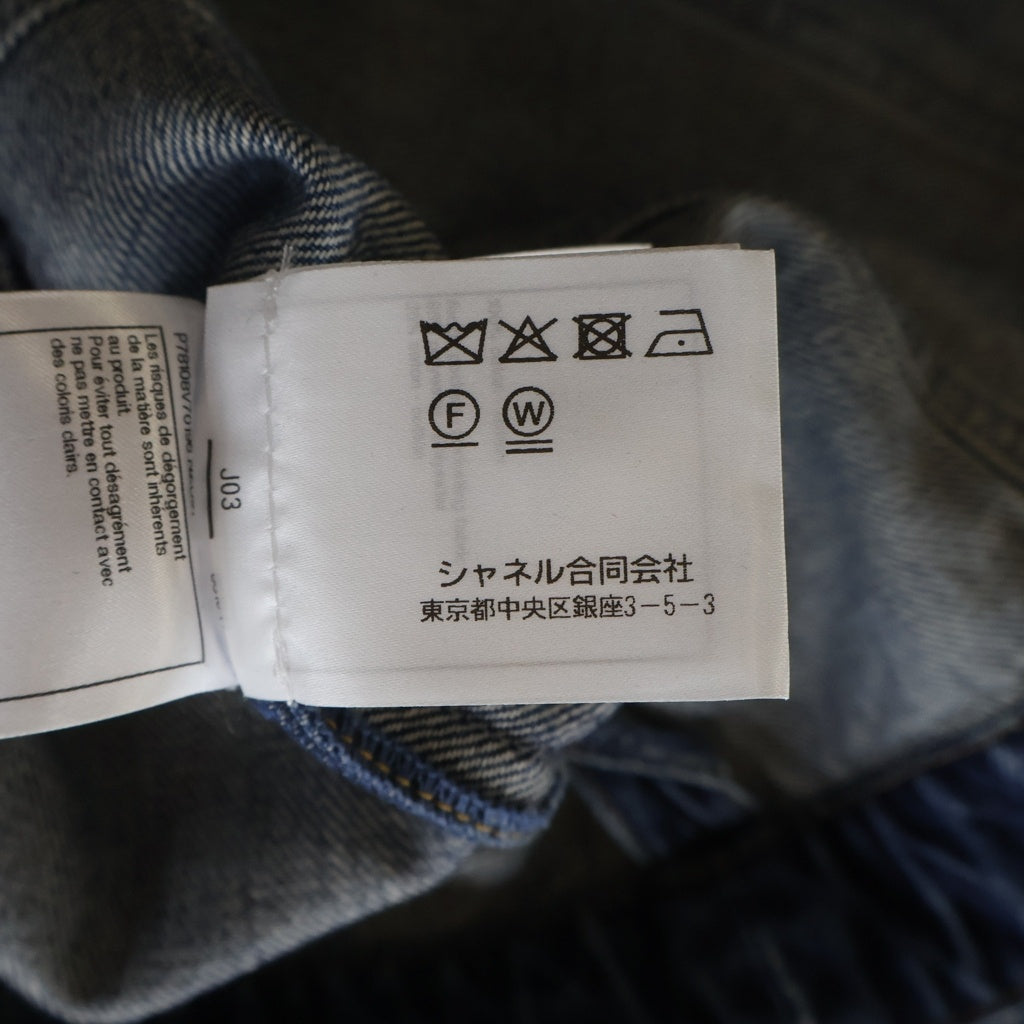 CHANEL(シャネル) ココボタン ノーカラー デニムジャケット インディゴ