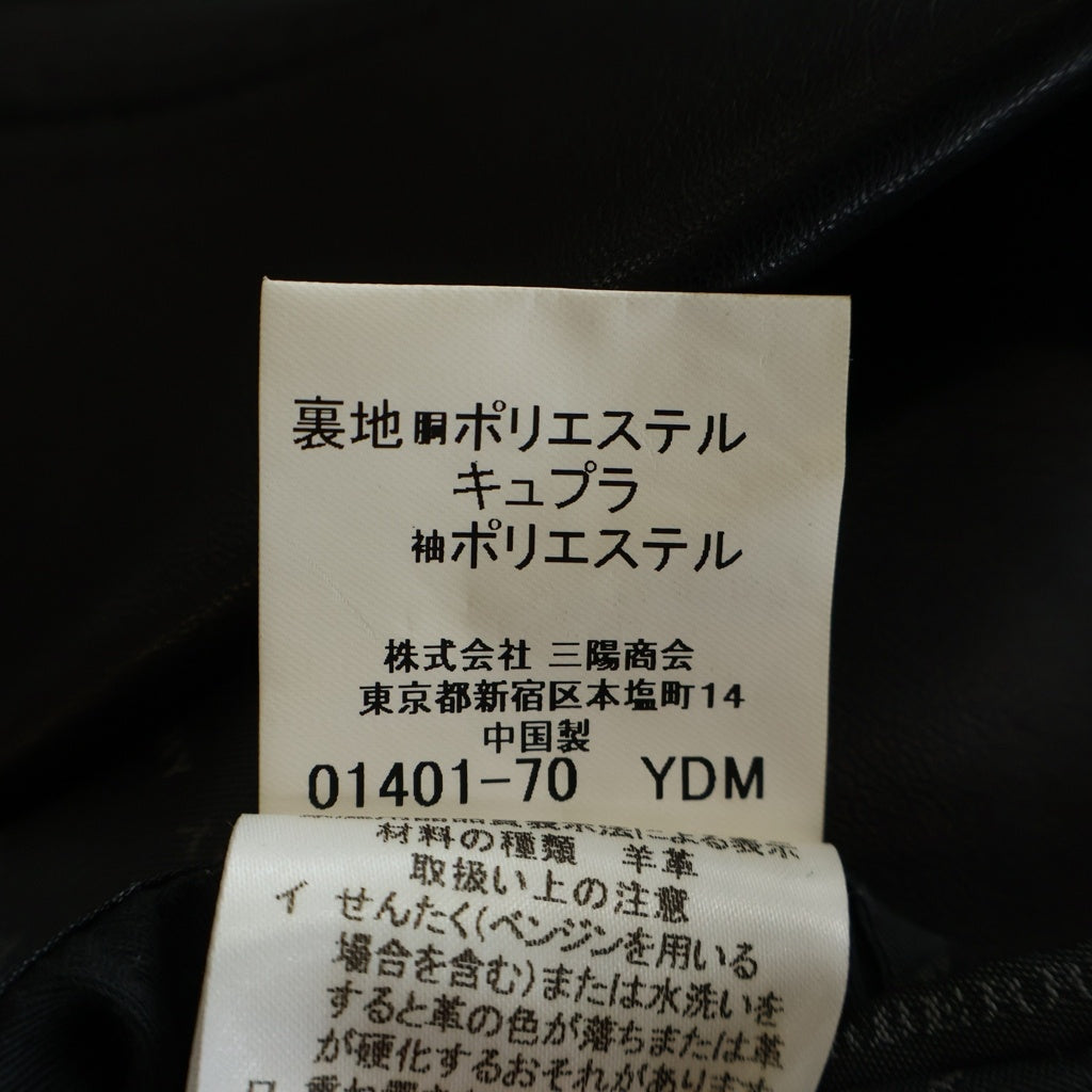 BURBERRY(バーバリー) ラムスキン レザー 3B テーラード ジャケット ブラック BBR26-140-09