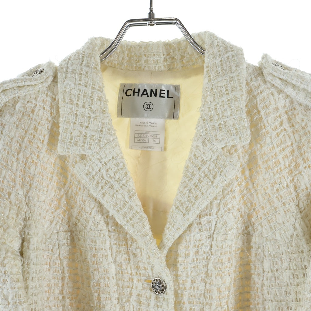 CHANEL(シャネル) 06C ココマークボタン ウール混 ラメツイード 5B テーラード ジャケット ホワイト レディース P27772V16008