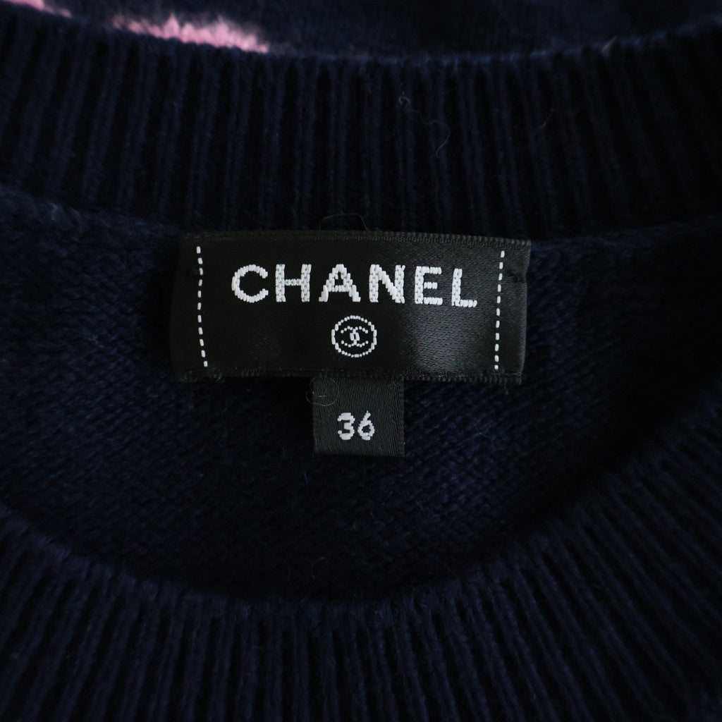 CHANEL(シャネル) ココマーク 長袖ニット ネイビー×ピンク #36