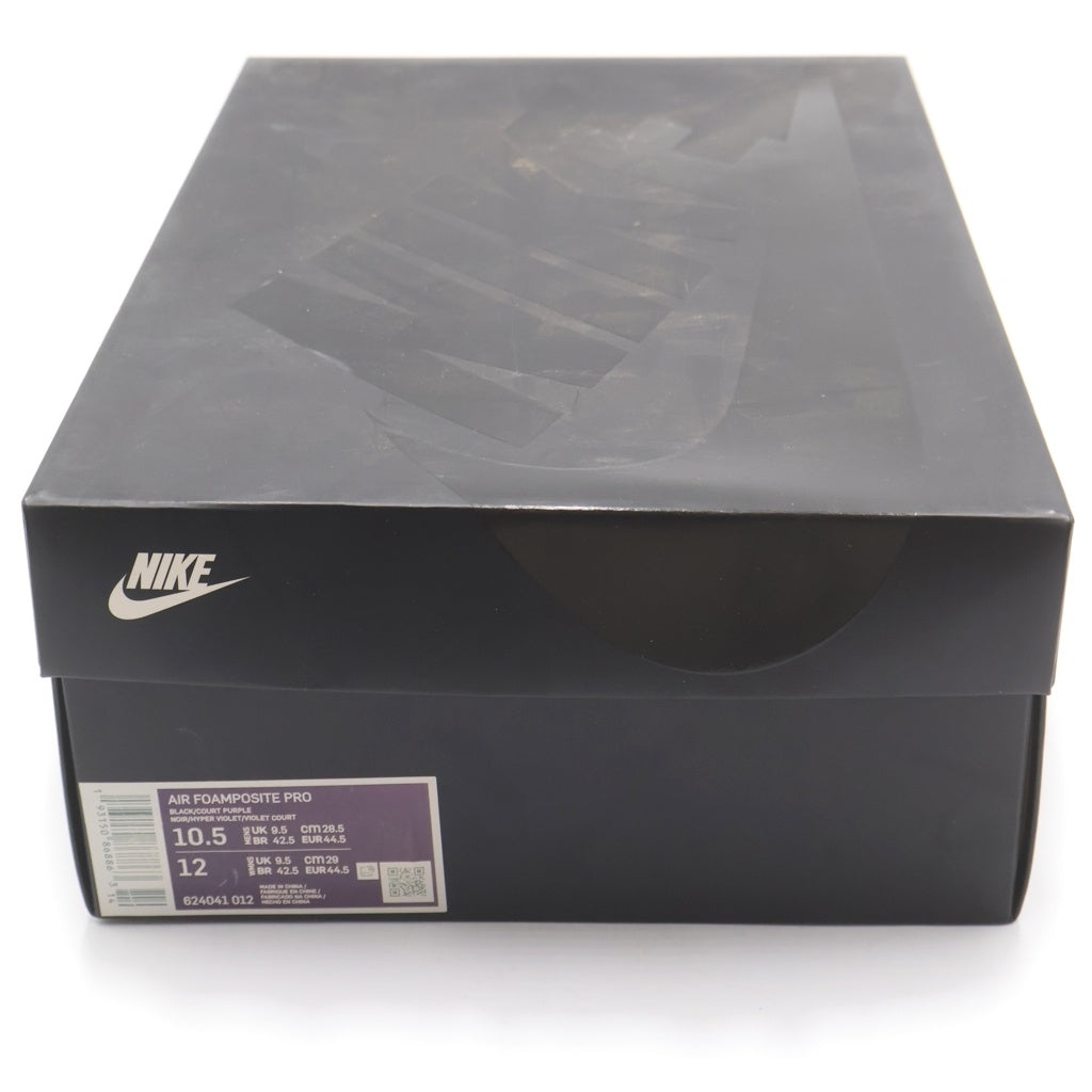 NIKE(ナイキ) fomaposite pro ポジット スニーカー パープル #29