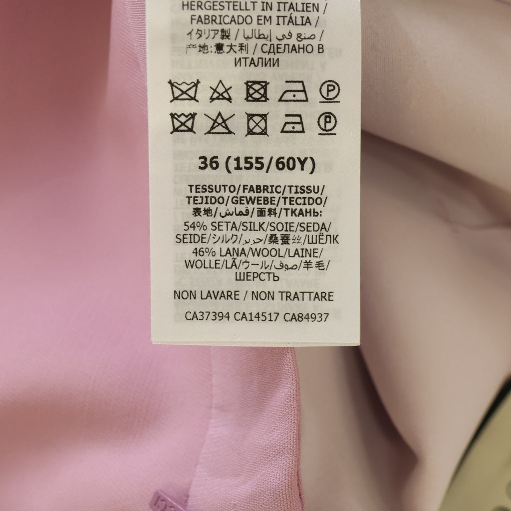 GUCCI(グッチ) ミニスカート ピンク シルクウール #36 619479 レディース