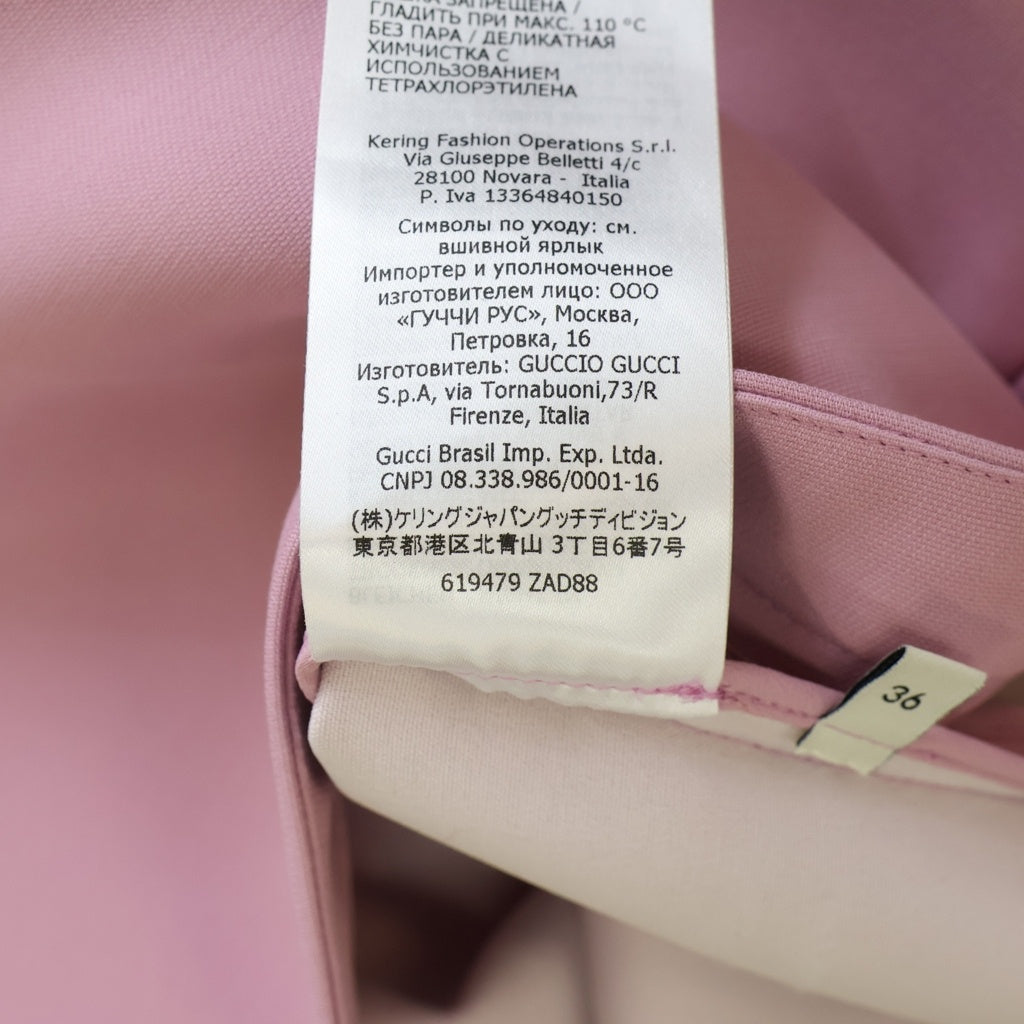 GUCCI(グッチ) ミニスカート ピンク シルクウール #36 619479 レディース