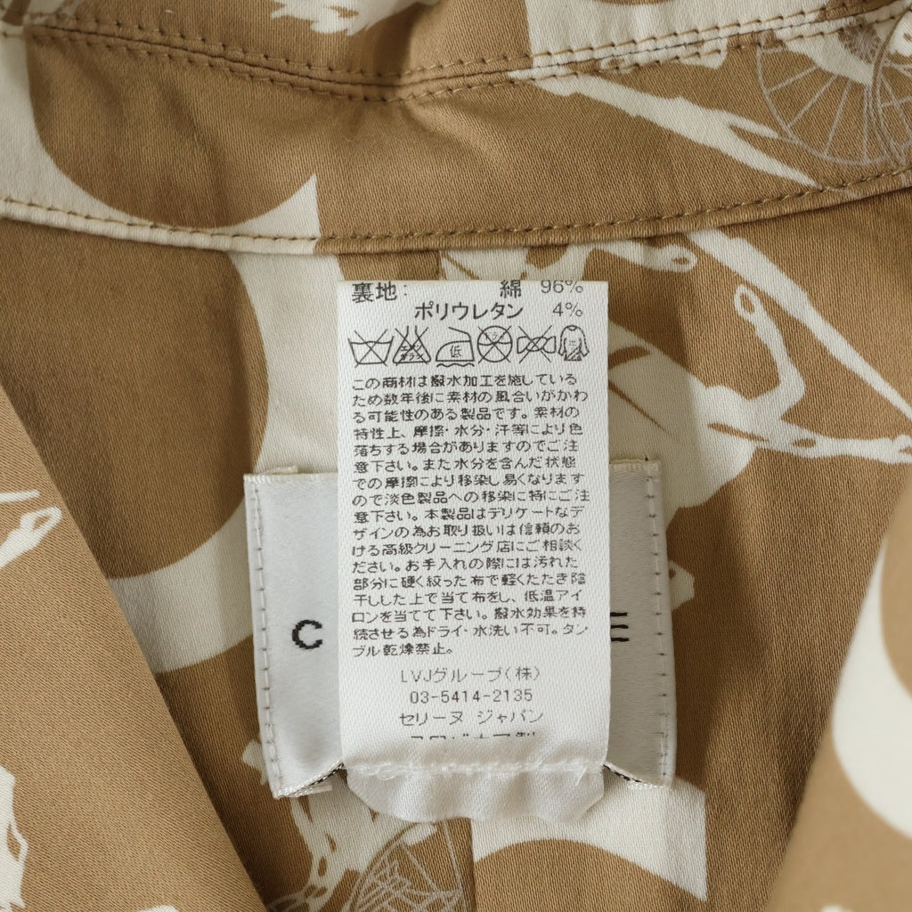 CELINE(セリーヌ) Cマカダム馬車柄トレンチコート ベージュ コットン #36 レディース