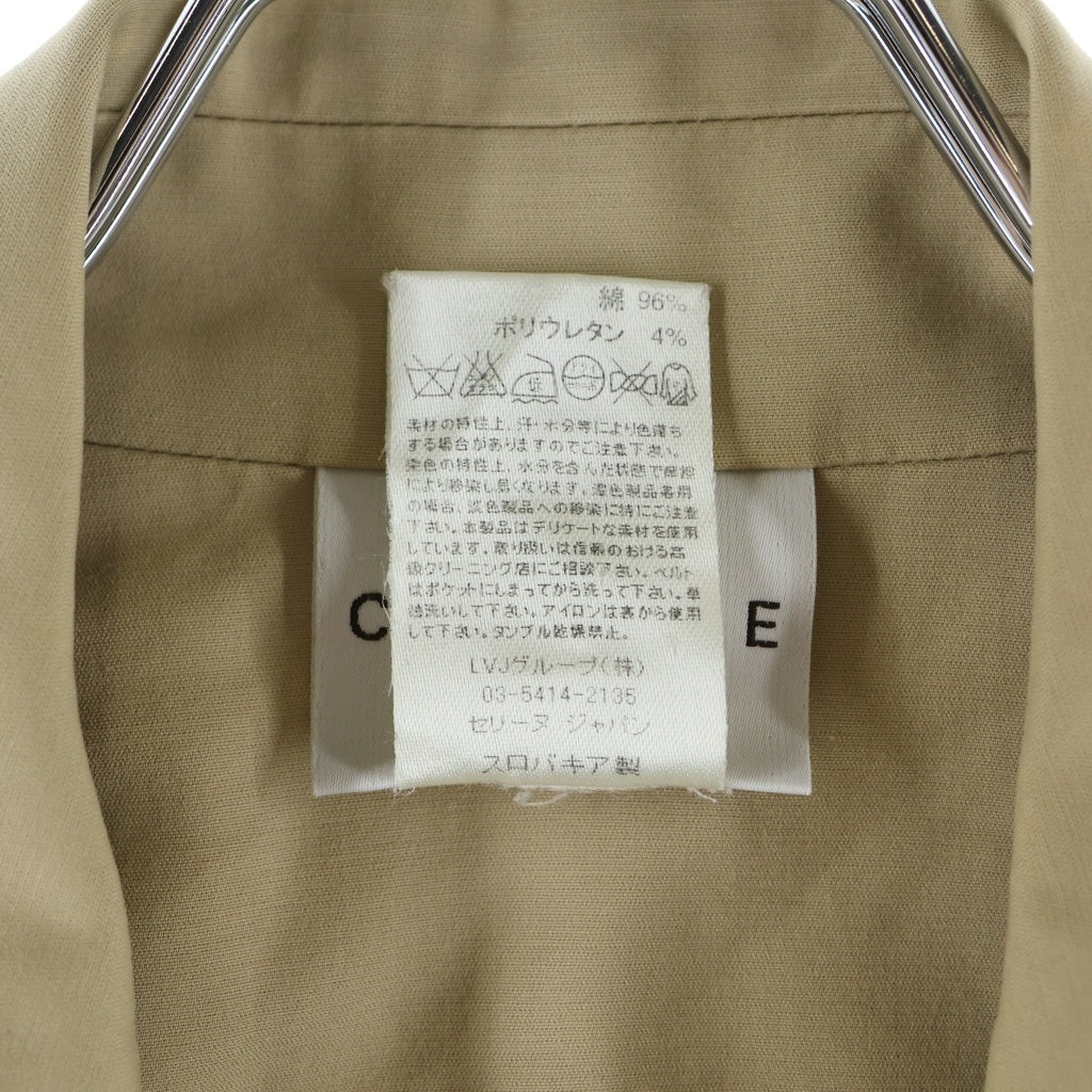 CELINE(セリーヌ) 馬車ロゴ刺繍トレンチコート ベージュ #36 レディース